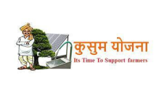 kusum yojna